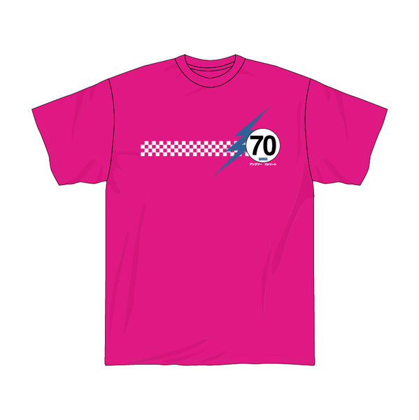 240Z v2 - Pink