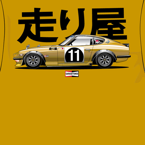 240Z v1 - Gold
