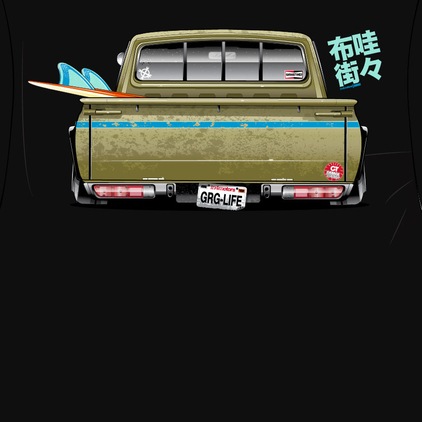 In4mation GRG LIFE Tee