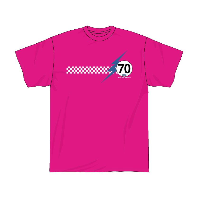 240Z v2 Tee