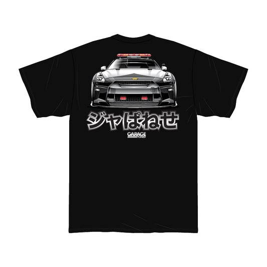 Godzilla Popo Tee